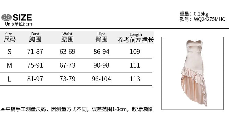 NIDANSSI 2025 Strapless Backless Backless Evening Party Dress Women Ruffle Elegant Sexy Dress Bodycon Midi Summer Dress Vestidos